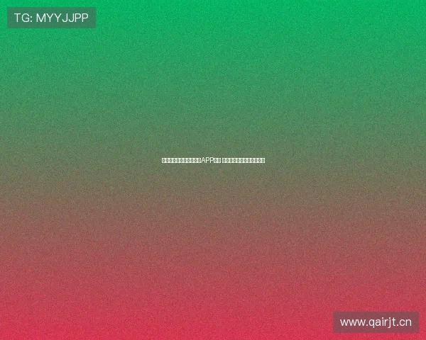 免费观看足球比赛的最佳APP推荐 快速找到实时直播精彩赛事